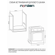 Духовой шкаф NORDEN NRD 6001 BLG