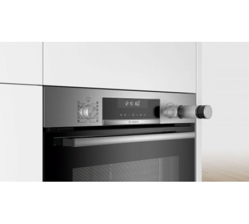 Духовой шкаф BOSCH HRG5584S1