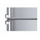 Холодильник LG GC-B559EABZ серебристый