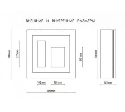 Винный шкаф IP INDUSTRIE qv12-b3150b серии quadro vino