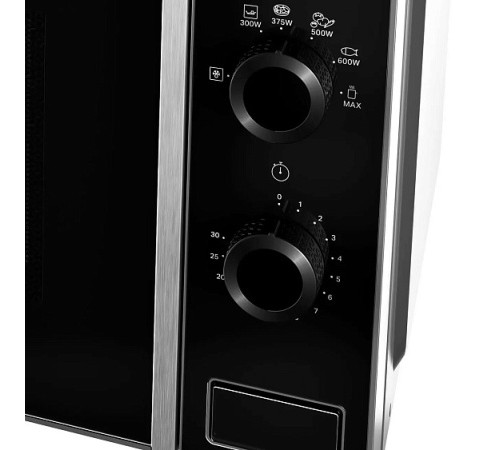 Микроволновая печь HOTPOINT-ARISTON MWHA 101 SB