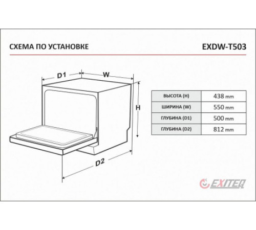 Духовой шкаф AEG BCK455350M