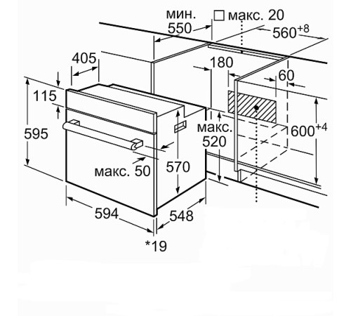 Духовой шкаф BOSCH HIJ517YW2R