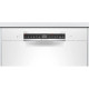 Посудомоечная машина BOSCH SMU6ZCW00S