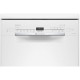 Посудомоечная машина BOSCH SPS2IKW1CR