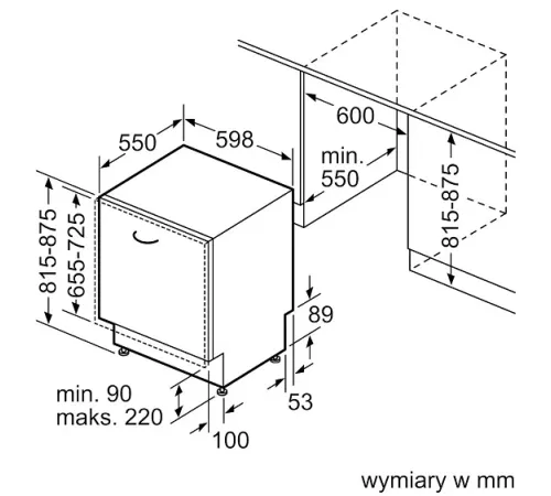 Посудомоечная машина BOSCH SMV4ECX23E