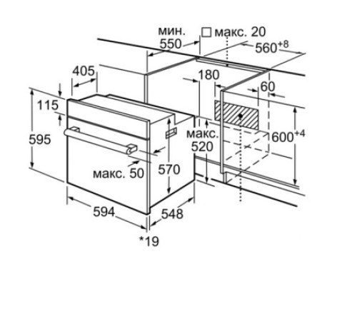 Духовой шкаф BOSCH HBF512BA0R