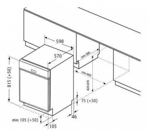 Посудомоечная машина FLAVIA  si 60 enna