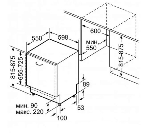 Посудомоечная машина BOSCH SMV4EVX10E