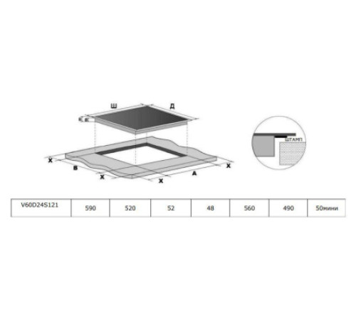 Варочная поверхность DELVENTO V60D24S121