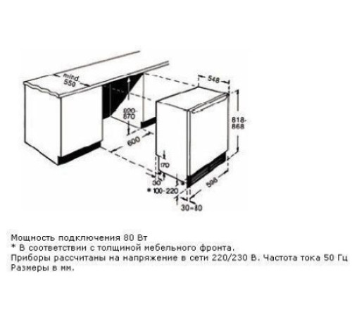 Морозильник NEFF g4344x7ru