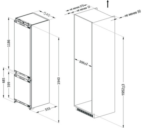 Холодильник ZUGEL ZRI2001NF