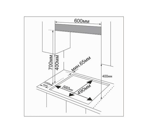 Варочная поверхность BRAVO FGH60G4 W