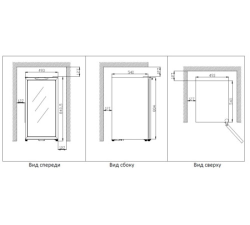 Винный шкаф COLDVINE C34-KSF2