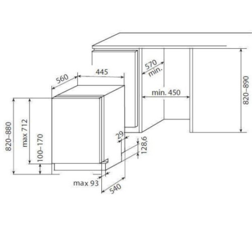 Встраиваемая посудомоечная машина WHIRLPOOL adg 195