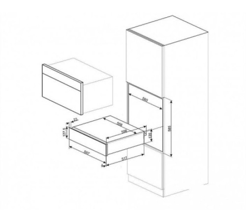 Подогреватель посуды SMEG CPR915X