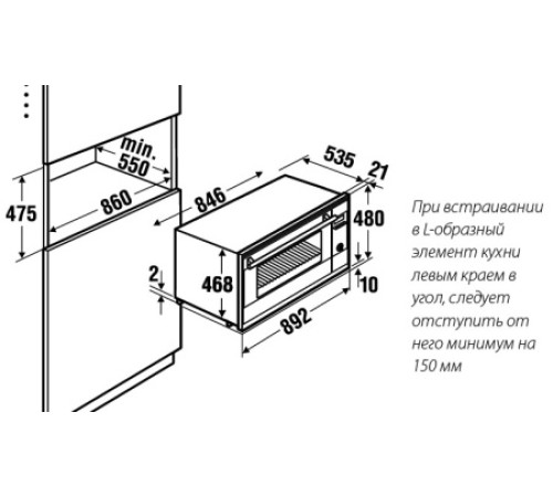 Электрический духовой шкаф BOSCH hng 6764 s1