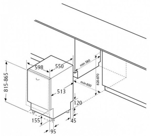Посудомоечная машина Flavia BI 60 DELIA
