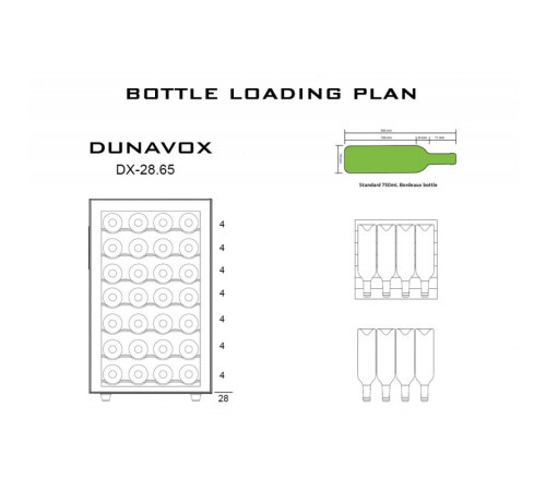 Встраиваемая посудомоечная машина BOSCH SMV 48M30