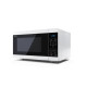 Микроволновая печь SHARP YC-MS51E-W
