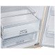 Холодильник SAMSUNG RB37P5491EL