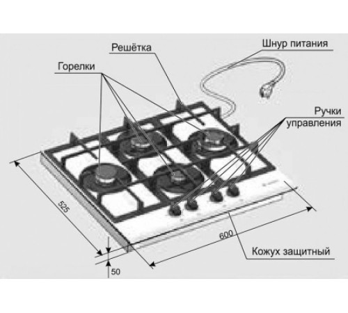 Газовая поверхность GEFEST 2231-01 K12