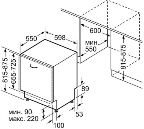 Посудомоечная машина BOSCH SMV4HMX65Q