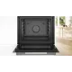 Духовой шкаф BOSCH HBG7363B1