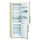 Xолодильник GORENJE NRK6191MC