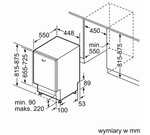 Посудомоечная машина SIEMENS SR 63HX74ME