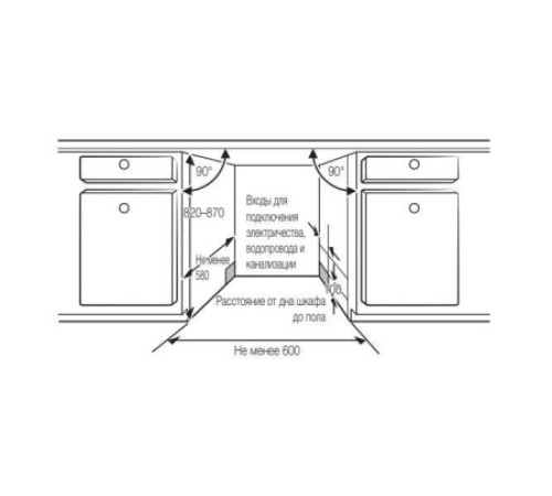 Посудомоечная машина SAMSUNG DW60M6050BB/WT