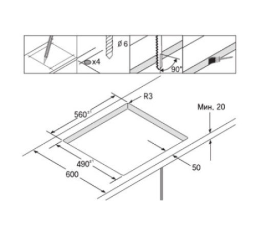 Поверхность SAMSUNG c61r1cdmst