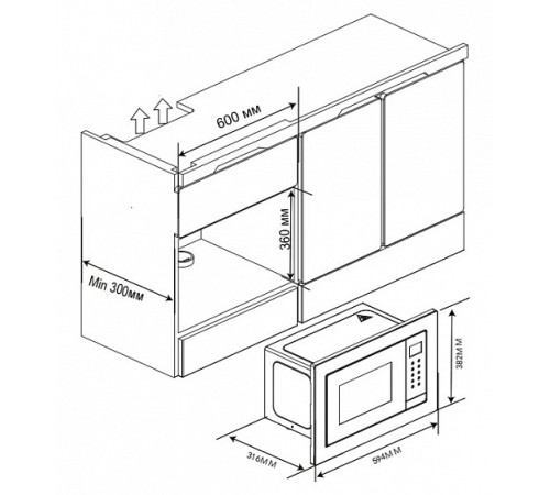 Микроволновая печь HAIER HMX-BTG207X