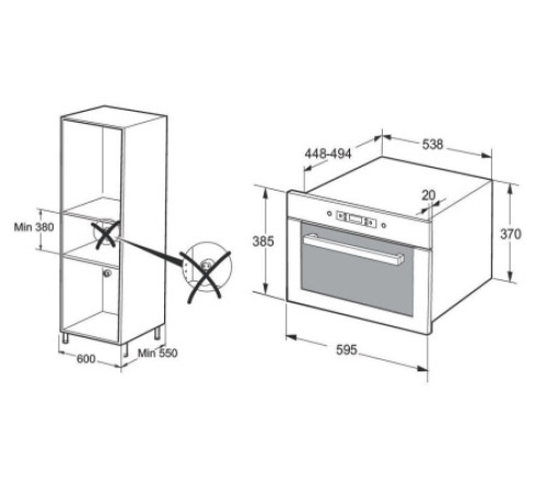 Микроволновая печь Bauknecht EMCCE 8138 PT