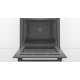 Духовой шкаф BOSCH HBA553BA0