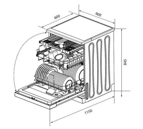 Посудомоечная машина ZUGEL ZDF603W