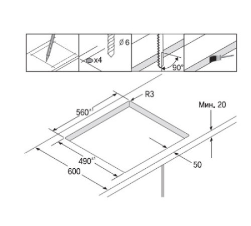 Поверхность SAMSUNG c61r1ccmn