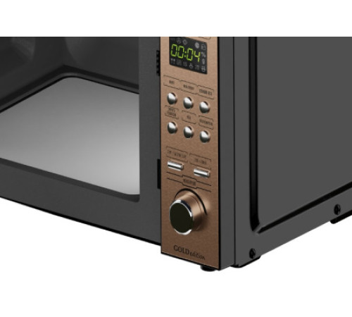 Микроволновая печь CENTEK CT-1574