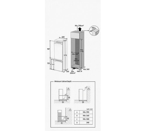 Холодильник SAMSUNG BRB267150WW