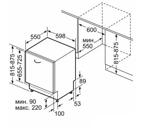 Посудомоечная машина BOSCH SMV25EX02E