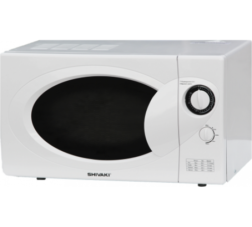 Микроволновая печь HOTPOINT-ARISTON MF 20S IX HA