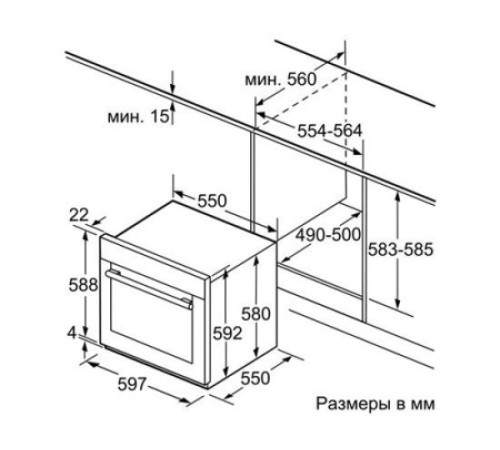 Духовой шкаф BOSCH hgn 10e060