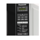 Микроволновая печь PANASONIC NN-ST254MZТE