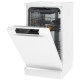 Посудомоечная машина GORENJE GS54110W
