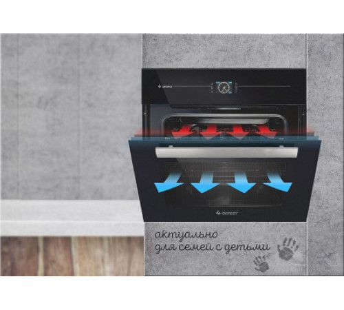 Электрический духовой шкаф GEFEST ДА 622-04 А1S