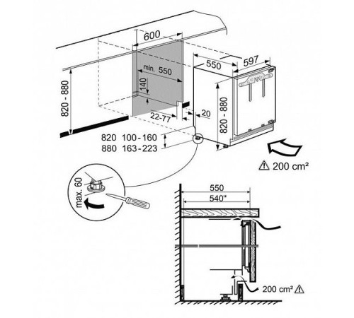 Морозильник LIEBHERR SUIG 1514-21 001