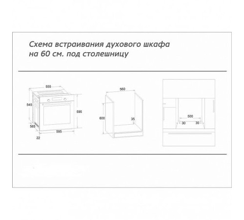 Холодильник LG GA-B509CLWL