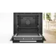 Духовой шкаф BOSCH HMG978NB1