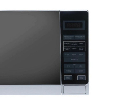 Микроволновая печь SHARP R-20AC/S
