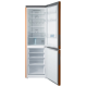 Холодильник Haier C2F636CORG